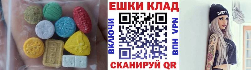 купить   гидра зеркало  Экстази бентли  Цивильск 