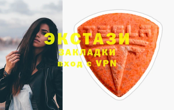 кокаин VHQ Зерноград