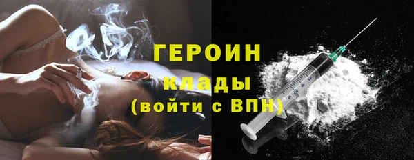 марки nbome Зеленокумск