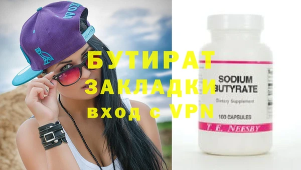 a pvp Зеленодольск