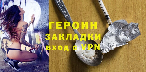 a pvp Зеленодольск