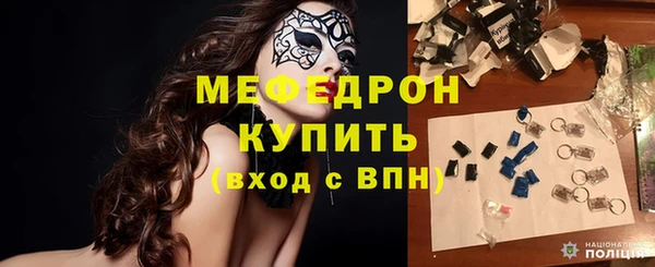 кокаин VHQ Зерноград