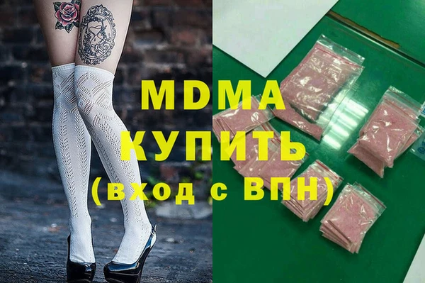 a pvp Зеленодольск