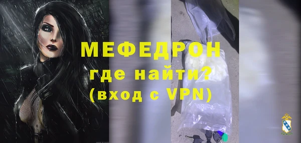 кокаин VHQ Зерноград