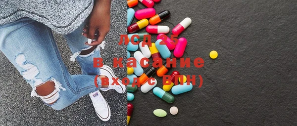марки nbome Зеленокумск