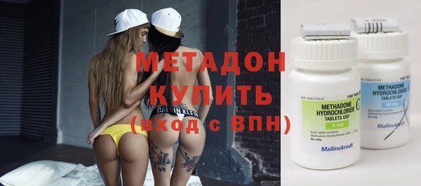a pvp Зеленодольск