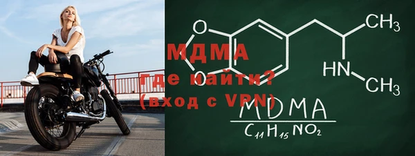 a pvp Зеленодольск