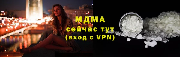 a pvp Зеленодольск
