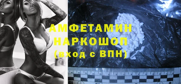 a pvp Зеленодольск