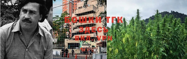 кокаин VHQ Зерноград