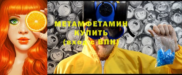 кокаин VHQ Зерноград