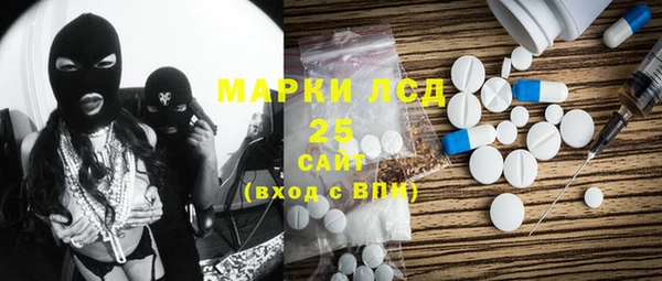 кокаин VHQ Зерноград
