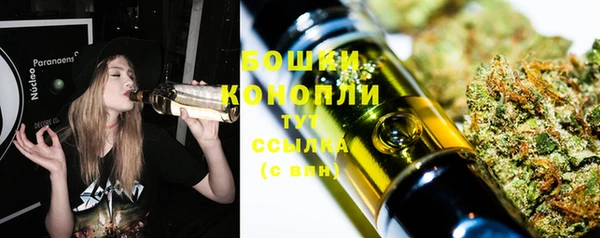 кокаин VHQ Зерноград