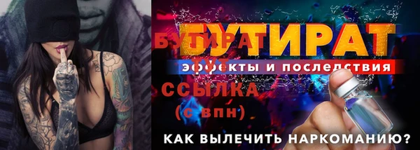 a pvp Зеленодольск