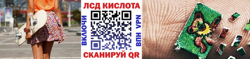 продажа наркотиков  Цивильск  OMG зеркало  Марки NBOMe 1500мкг 