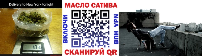 Дистиллят ТГК жижа  Цивильск 