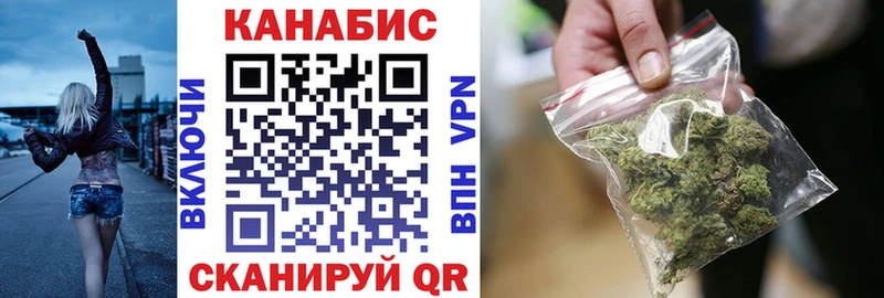 закладки  Цивильск  Бошки Шишки White Widow 